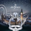 그레이스 이미지