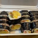 교리김밥
