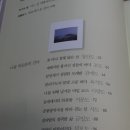 유일여인숙 이미지