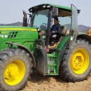 대지농산 이미지