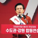 당인가PC 이미지