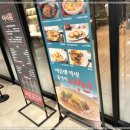 아서원 1920 이미지