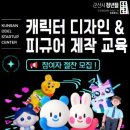 디자인뜰 - 남원시 | 디자인뜰
