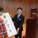 개운초등학교 이미지