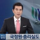 조상준변호사