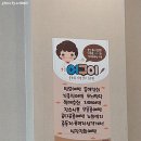 어구이 이미지