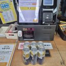 이마트에브리데이 평택비전점 | 이마트에브리데이 맥주 행사 산후안 발포주 1캔에 1,000원