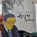 씨유 원주단관점 이미지