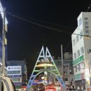 79 | 부산 남포동 자갈치역 노포 술집 ‘통영실비’ 노상 맛집 아귀내장수육 내돈내산 솔직후기 (+화장실)