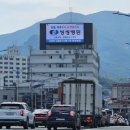 가야빌딩 이미지