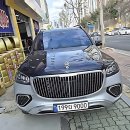 오일월드주유소 | 영등포수입차타이어, 이제 여기로 정착합니다!