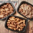고기극찬 - 화성시 동탄대로21길 10 | 고기극찬