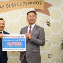 럭키엔터프라이즈