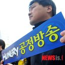 (주)연합뉴스