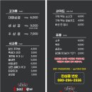 꽃돼지삼형제 이미지