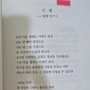 초판 95쇄•••• 이미지