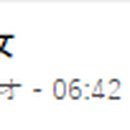 오마오마오