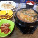 생생바다회