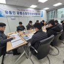 서울농수산시장관리