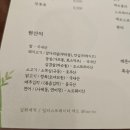 덥광주