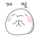 프라임사이언스 이미지