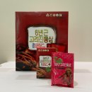 열린창약국 이미지