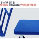 제이와이유통 이미지