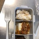 소명한의원 이미지