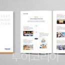의료법인 미래의료재단 이미지