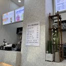 카페드파리롯데아울렛