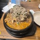 1989감자탕 이미지