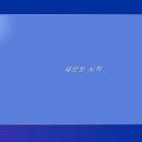 엄마몰래PC방 이미지