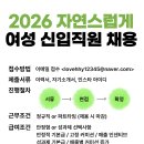 가산디지털단지역 1번출구 이미지