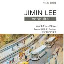 쾌연재도자미술관 이미지