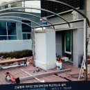 현스