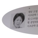 늘봄민박