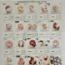 (유)정일 이미지