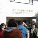 근대로의여행 골목투어2코스 이미지