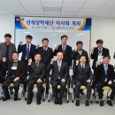 성은비료 이미지