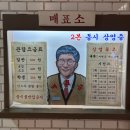 나는 그림책이 정말 좋아요 | 부산아이와갈만한곳🎬영화체험박물관 + 씨네뮤지엄 부산데이트 코스