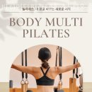 파리바게뜨 중화역점 이미지