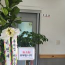 오케이 보리밥 이미지