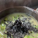 서호전통시장 | [통영맛집] 서호전통시장 맛집 원조시락국