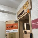 나비엘 명일 갤러리 이미지