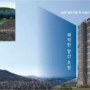 대명2공원 이미지