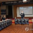 진범축사 이미지