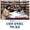 명지대학교 교내식당