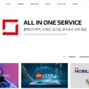 이상공간 건축사사무소 이미지