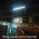 압구정찜질방사우나 이미지