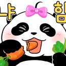 명륜진사갈비 춘천 효자점 네이버블로그